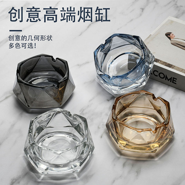Creative glass elite trend fashionable big ashtray for office