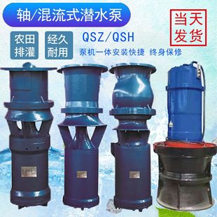 ���P䓲��|������QZQH��ˮ�S���û����÷�Ѵ�ŝ���վ�����۱�ˮ��