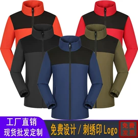 广告衫T恤;冲锋衣、裤;广告衫polo