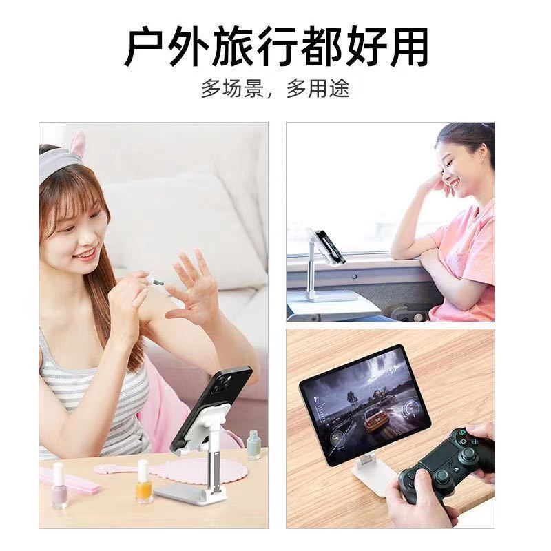 デスクトップのアルミニウム合金のタブレットは生放送します。|undefined