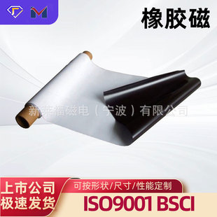 ���z��ܛ�Ų��V�����ƴ�D�����Nͬ�ԴŮ��ԴŔD���ŗl