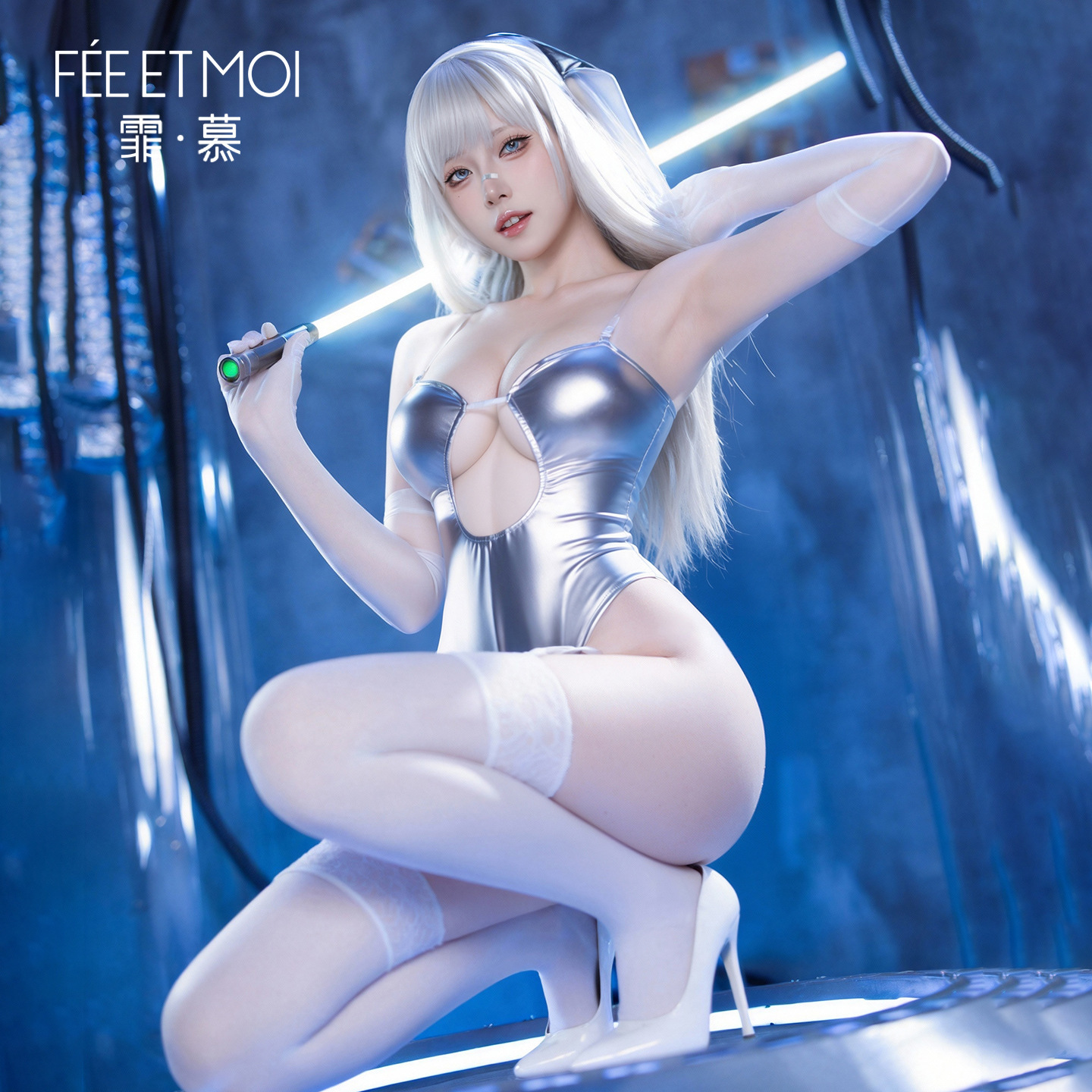 Admirar ropa interior sexy Cyber Sister cos uniformes de coqueteo sexy ZY191 libre