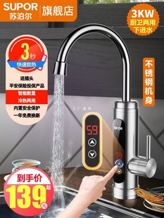 �K����늟�ˮ���^�ӟ�������ʽ�ٟ�N�������^ˮ��ӟ��ˮ������