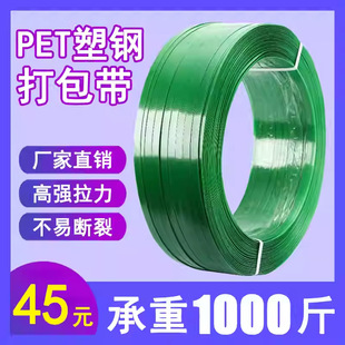 pet��䓴����1608��䓎� �����������������l�ֹ�����C��������