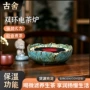 家用多功能茶炉电陶炉
