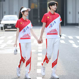 毕业拍照2024新款实拍班服潮服初高中运动会套装校服短袖polo衫