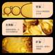 Zhiduo water-sensitive liquid foundation (01# Natural color) (02# ivory white) 30ml factory direct sales