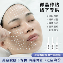 ����Ժ���ռ���� ���d���99����տsë���������ӡ���d΢�