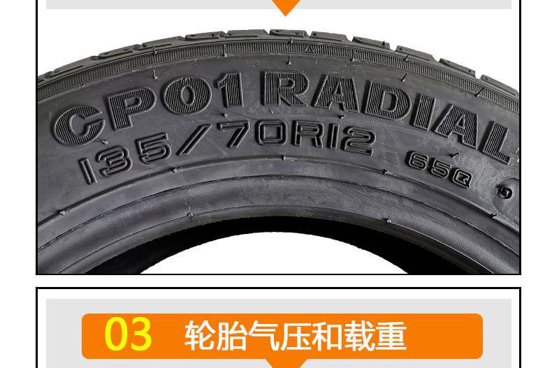 详情页_07.jpg