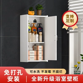 收纳架;书架;书柜