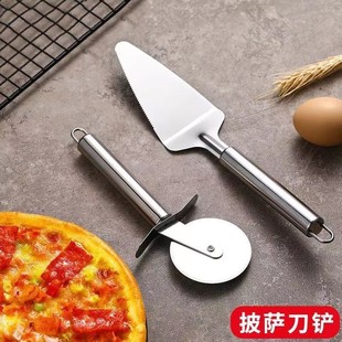 Stainless Steel Single Wheel Pizza Knife Hob Pizza Wheel Knife Cake Knife Creative Kitchen Baking Tools Manufacturer Wholesale