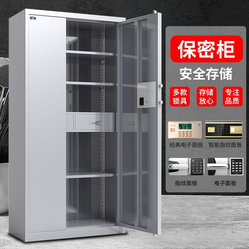 Электронная секретность Tiger разделила двухсекционный большой стальной сейф офисный шкаф утолщение