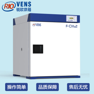 �S��ֱ�N����ҹ��L����늟������ �ИIͨ�ú��� 300�ȸߜغ���