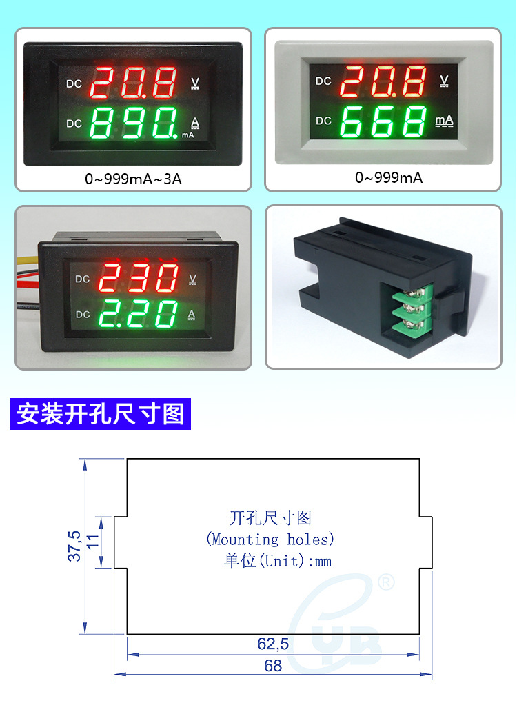 YB4835VA-DC(五线)_10.jpg