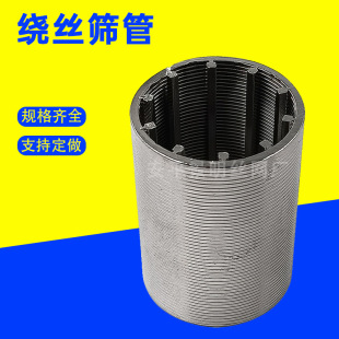�@�z�Y��304���P�ϴú�V���@�z�Y��Ш�ΞV�����ﾮ�·�ɰ�Y��