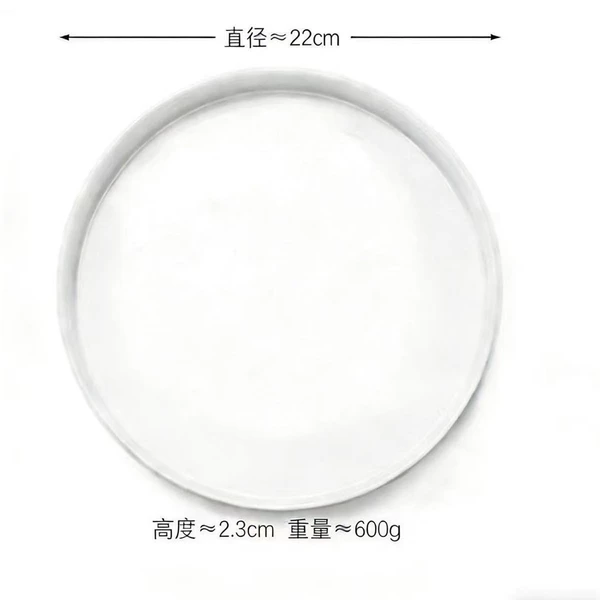 9 inch European style straight side plate