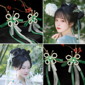 Fairy Hanfu girls chinese princess cosplay tire ancient pearl pin ribbon tassel fresh ancient butterfly hairpin  the clamp assembly