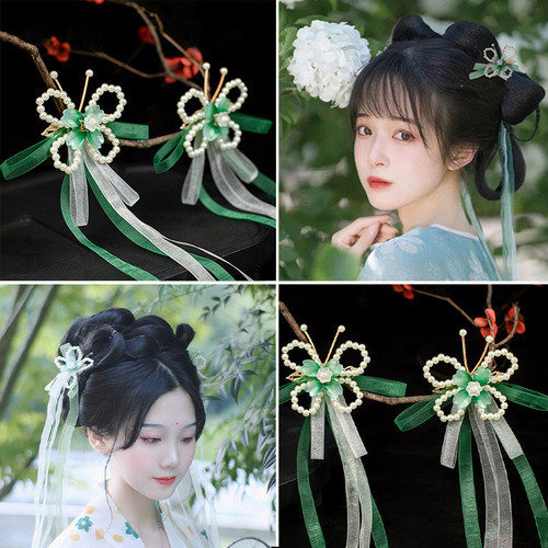 Fairy Hanfu girls chinese princess cosplay tire ancient pearl pin ribbon tassel fresh ancient butterfly hairpin  the clamp assembly