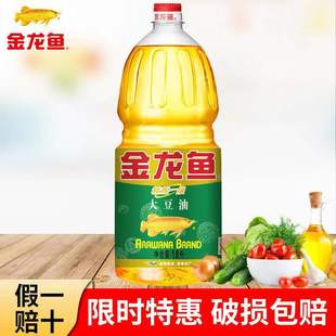 �����~����һ������1.8L�������؃r�ͱ���ʳ�������l�؃r����