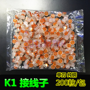 K1�ε��pо �Ԓ�Ӿ���/�W���Ӿ��� K1�Ӿ��� ��ˮ���� 200��/��