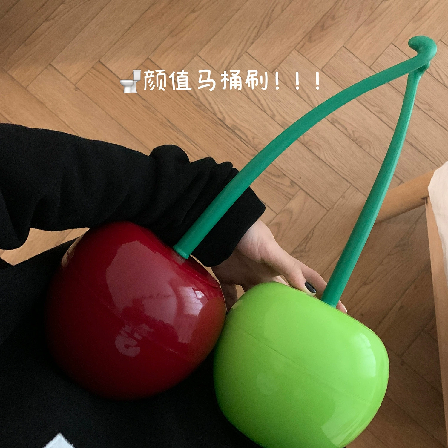 Хит продаж: креативная реалистичная щетка для унитаза в форме вишни, высококачественная щетка для ванной, щетка для чистки с длинной ручкой, универсальная очистка.