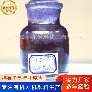 ����� ���������������RL�����ؽ��������� �ߜ�������C.I.PY23