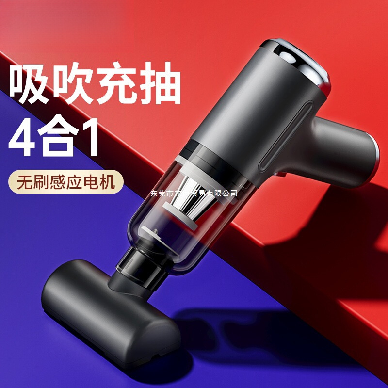 Car Vacuum Cleaner with High Suction Power, Super Wireless Car Small Handheld Car Interior Household Dual-Purpose High Power