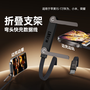 ���J�C�Rȫ��240W֧�����Δ������m����O��17�A��ƽ�����γ�늾�