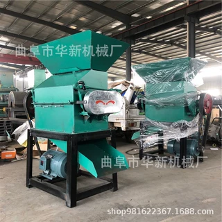 贵州酿酒用高粱挤扁机17-60型花生玉米破碎机玉米杂粮饲料粉碎机