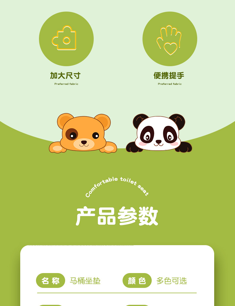 详情_03