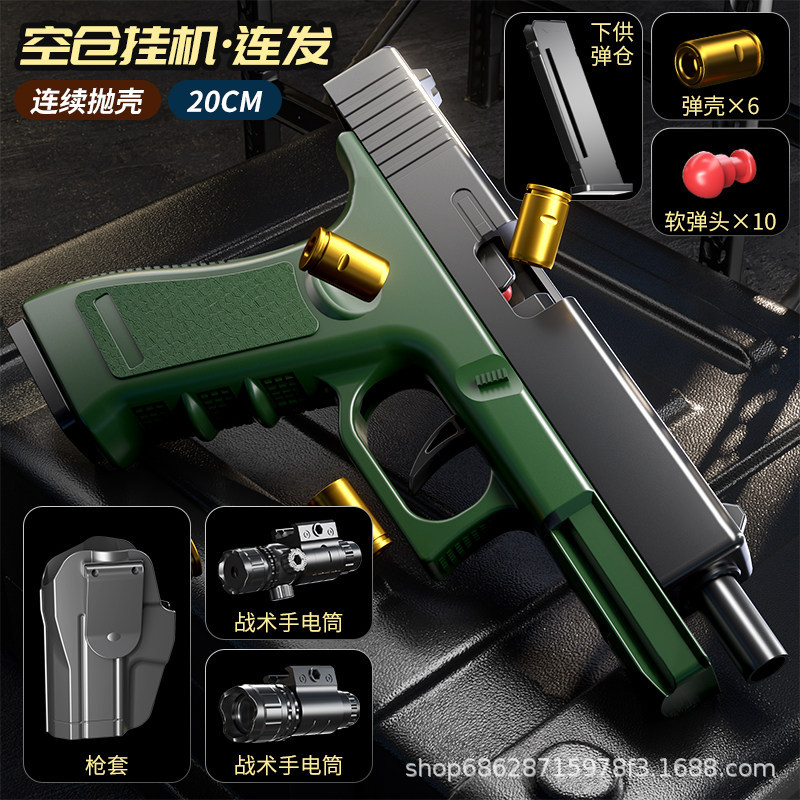1911 Glock lanzó una pistola de juguete colgante vacía del águila del desierto contra el soplado de balas blandas simulación de niños y niñas robando mano image 27