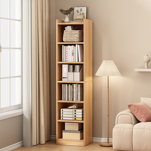 Modern Simple Bookshelf Bookcase Narrow Gap Storage Cabinet Storage Cabinet Simple Floor-Standing Children's Small Bookcase Storage Rack Narrow Cabinet