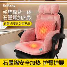 usbӟ||һwӺůʯīϩӟok