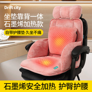 ����usb�ӟ����|���|һ�w�Ӻ�ůʯīϩ�ӟ����������o���k����