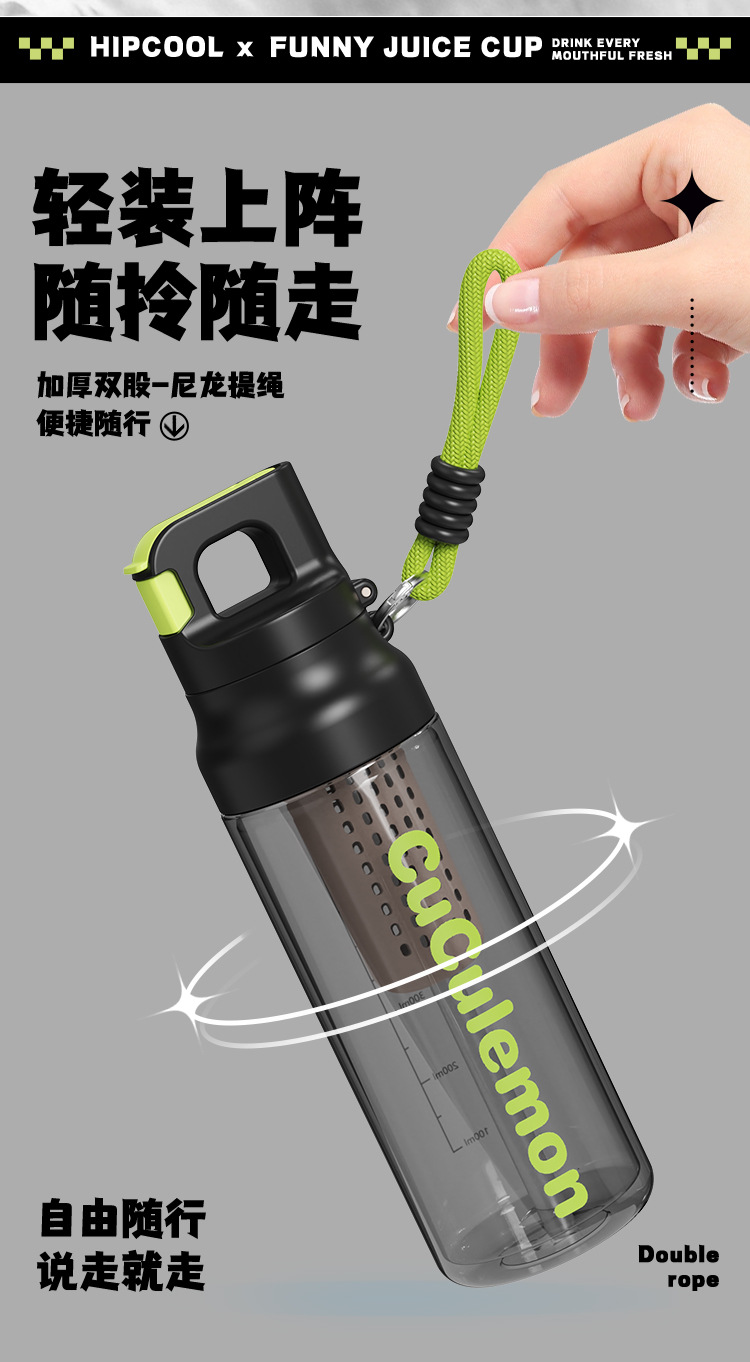 Basit Tasarımlı Büyük Kapasiteli Çift İçme Pipetli Plastik Bardak Spor Fitness Öğrenci Su Bardağı Outdoor Taşınabilir Elastik Kapak Kişisel Bardak Kadın