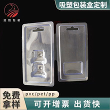 GAG��Ƭʽ���ܲ��ቺ�ܷ������w���ܰ��b�X���ݚ����b���I����