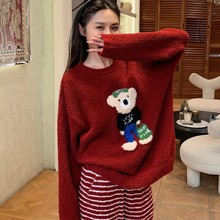 1003半边绒冬季睡衣套装V领学院风保暖宽松加绒加厚家居服秋冬款