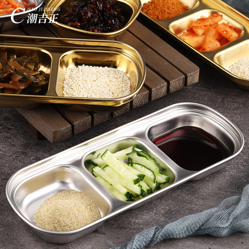 304 stainless steel divided sauce dish for Korean BBQ restaurant dipping dishes, multi-specification barbecue seasoning tray, seasoning dish