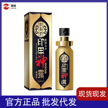 ���}��ӡ����¶�ӏ���10ml��Ȥ��Ʒ������Ʒ��ʿ���Ç���