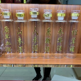 ϲ���˅���ɽ���ƺ��R���B����¹�׾ƾ�ƿƿ��˶Y�а��b��ɫ���w