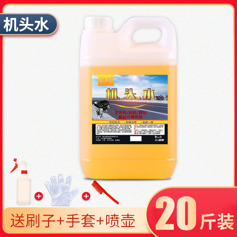 10kg팩(10리터) + 스프레이병 + 브러쉬 + 장갑