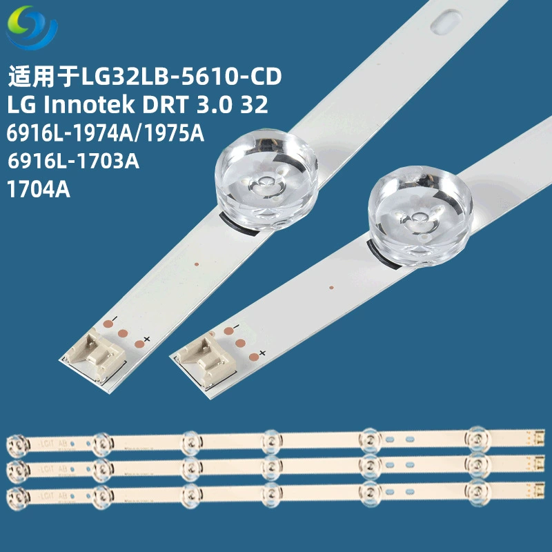 LG32LB552B-CA ТВ 32MB25VQ LG innotek DRT 3,0 полоса подсветки с объективом