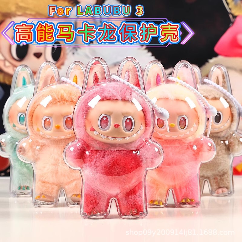 Labubu Protective Cover Labubu Third Generation Transparent Protective Case Front High-Energy Standing Figure Anti-Scratch Protective Cover