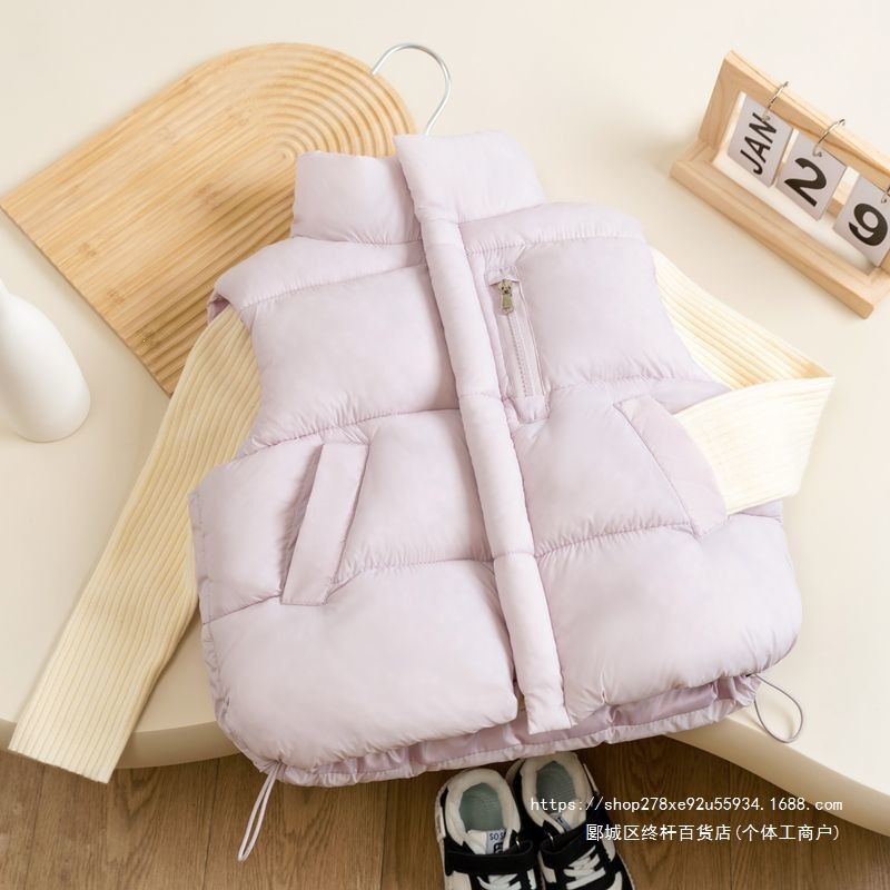 Thickened Kids' Camisole