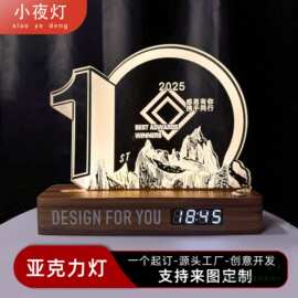 小夜灯定 制logo公司笔筒亚克力台灯来图diy学校庆周年纪念送礼品