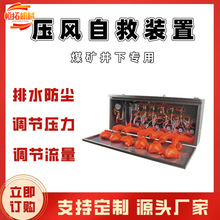 �V�����L��ˮ�Ծ��b�ð��b����V�������^�Vʽ�Ծ���