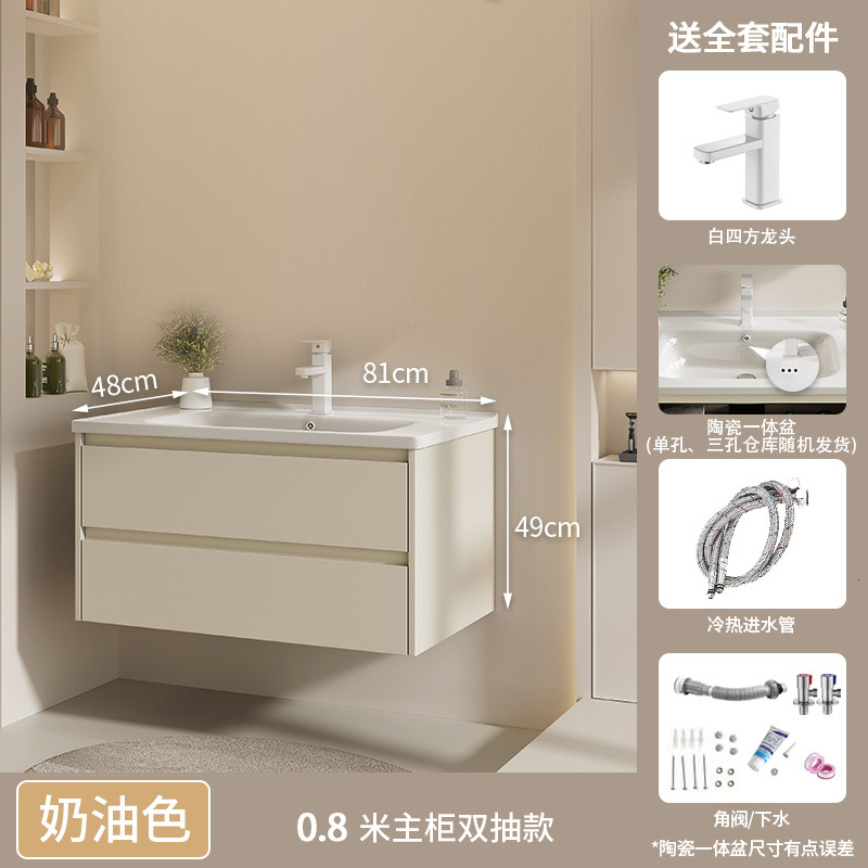 gabinete de baño de acero inoxidable crema viento cerámica integral lavabo gabinete lavabo combinación lavabo