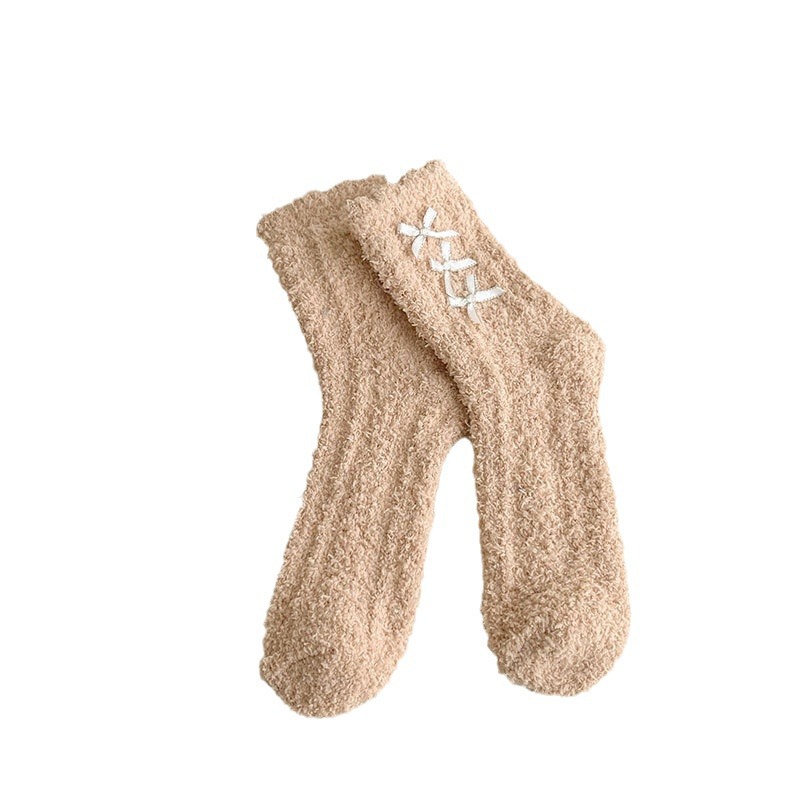 Uudet talviset korallifleecesukat, paksut lämpimät naisten lattiasukat, nukkaamattomat puolisamettisukat, pyyhesukat_voghion.com