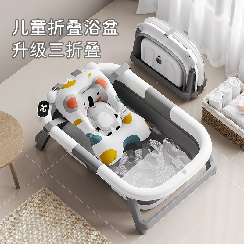 Nuevo tipo de bañera plegable para bebés bañera plegable bañera sensible a la temperatura para niños caseros bañera recién nacida bañera