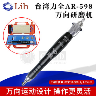 ̨����ȫ�f����ĥ�Cǰ�����Қ�ӳ�����ĥ�C�S���C�~���CAR-598